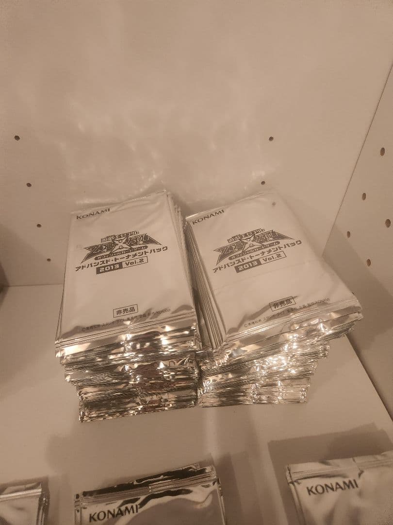 遊戯王　アドバンスドトーナメントパックまとめ売り