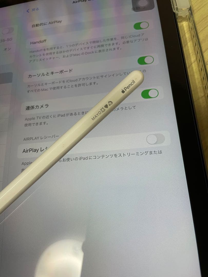 iPad Air 第5世代+ Apple Pencil（第2世代）