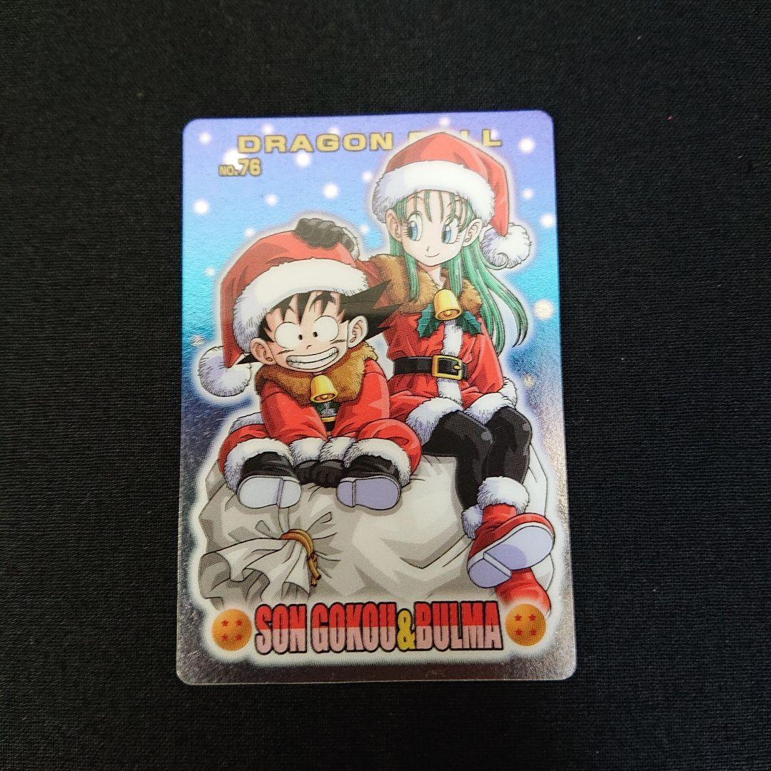 ドラゴンボール グミ カード カードダス プラスチックカード