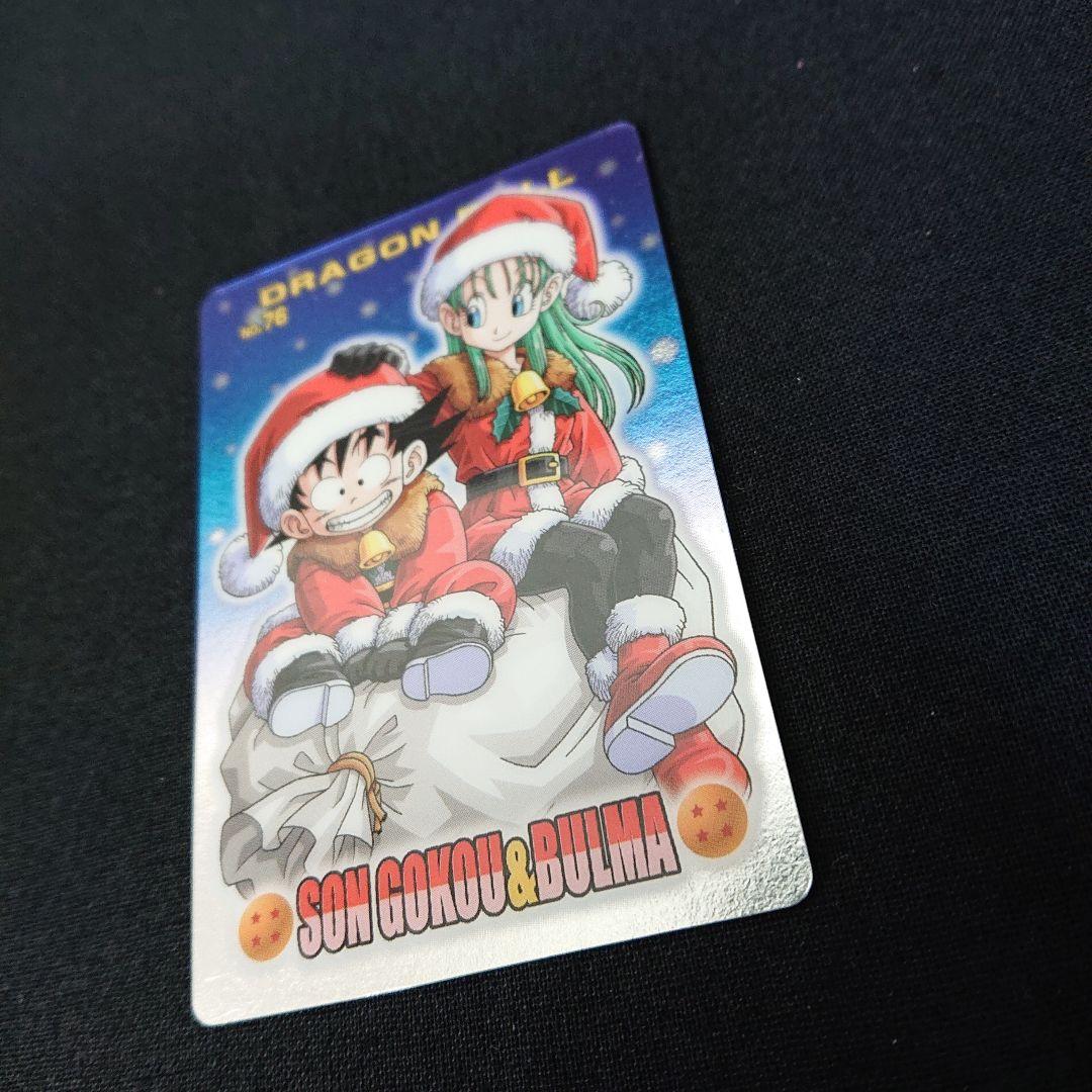 ドラゴンボール グミ カード カードダス プラスチックカード