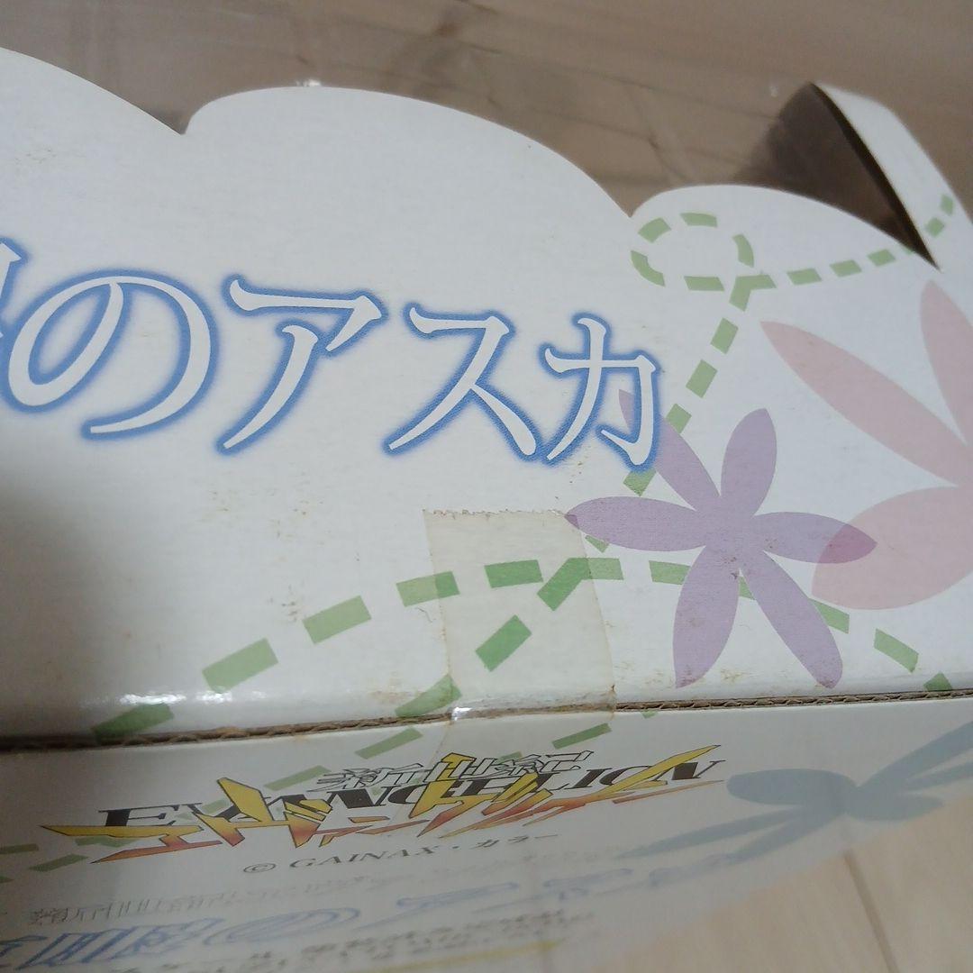 未開封　エヴァンゲリオン　フィギュア　夏服のアスカ　式波・アスカ・ラングレー