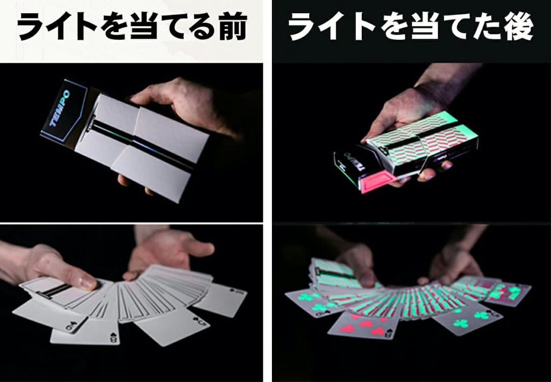 トランプ Tempo GiftBox + Tempo Plus GiftBox