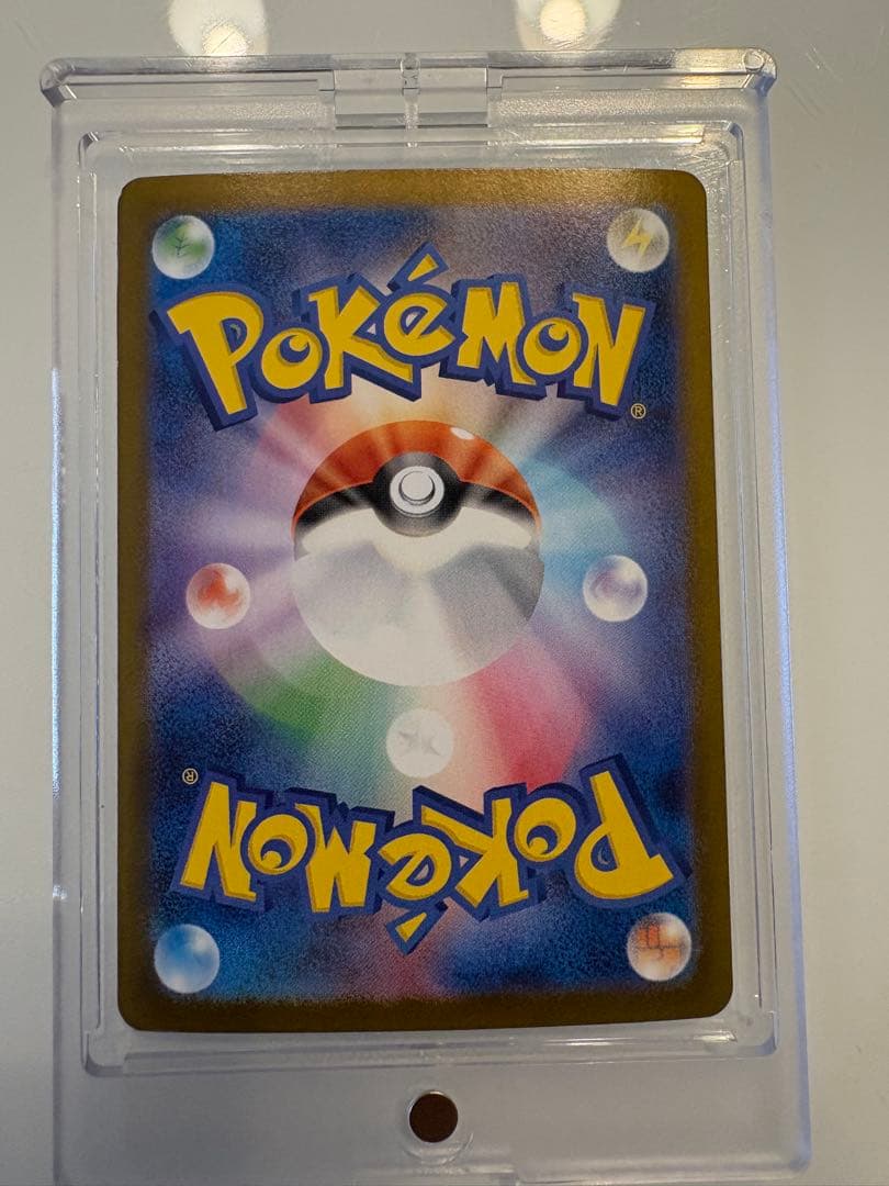 メガリザードンX ex ポケモンカード