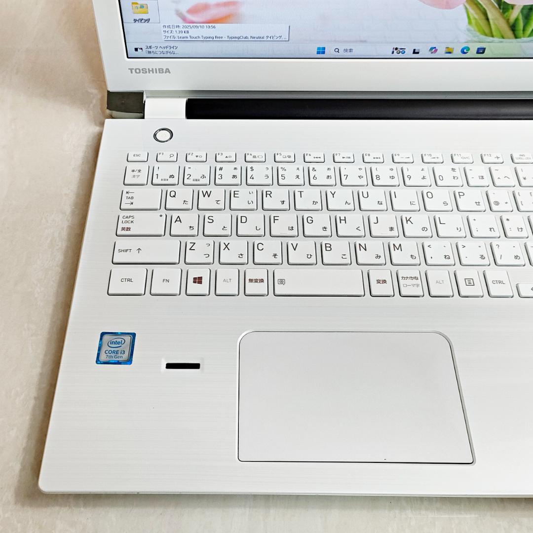 【美品】SSD/i3/メモリ8G☆初心者OK！Win11ノートパソコン☆H05