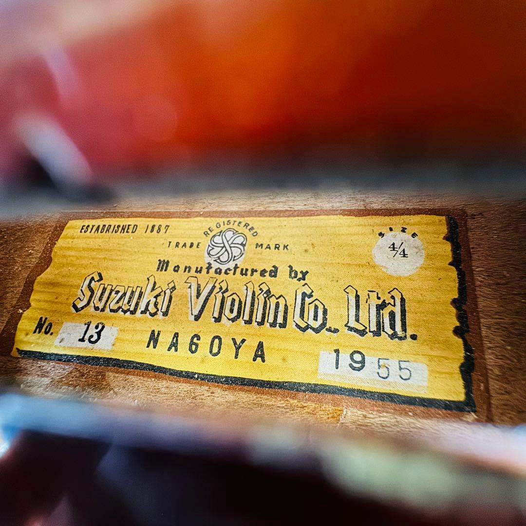 SUZUKI バイオリン No.13 1955年製 #2【弓・ケース付】
