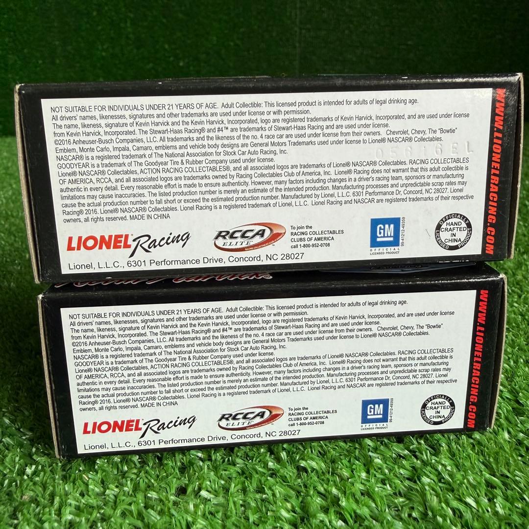 【a230-1】ナスカー ケヴィン・ハーヴィック #4 レーシングカー 計2台