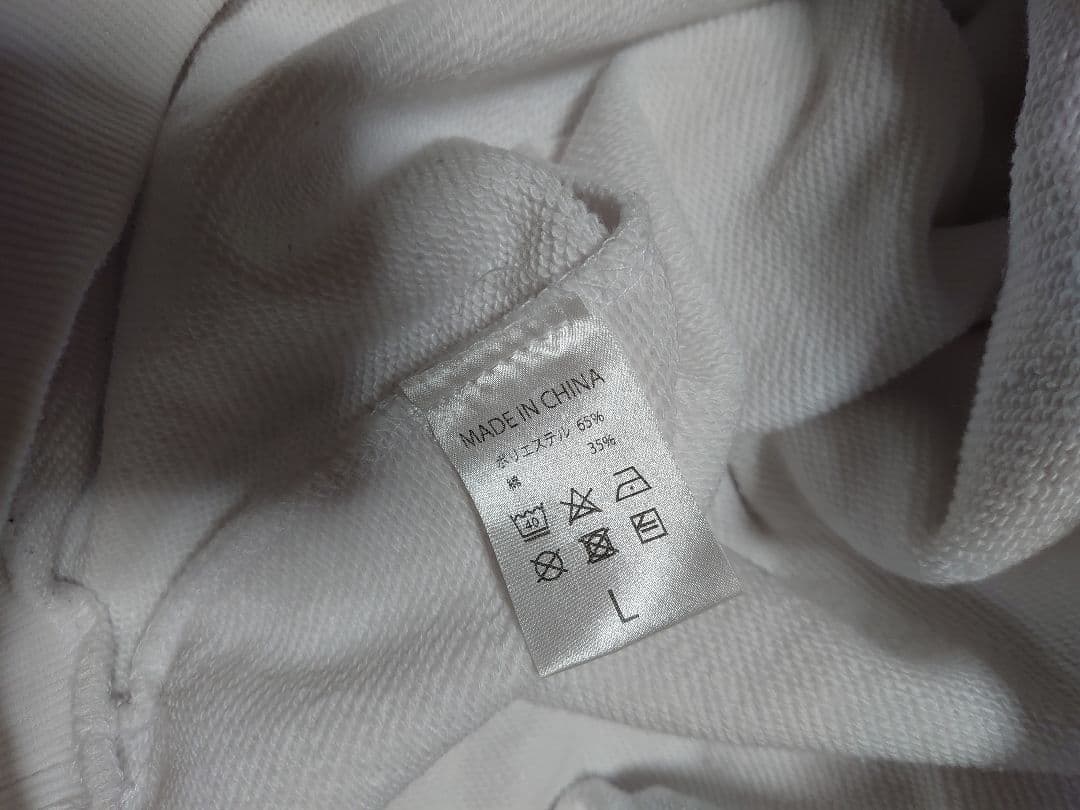 the GazettE NINTH BIG HOODIE 白 パーカー