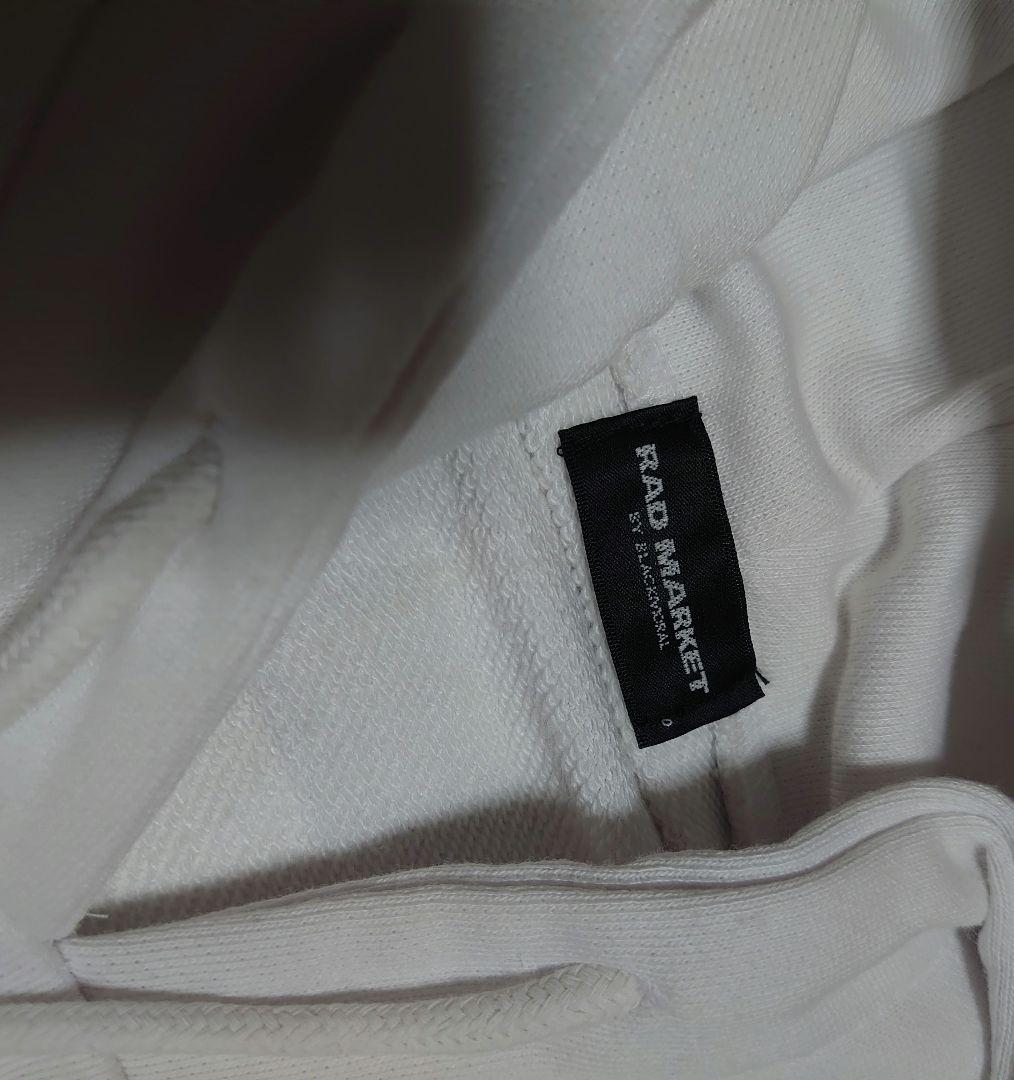 the GazettE NINTH BIG HOODIE 白 パーカー