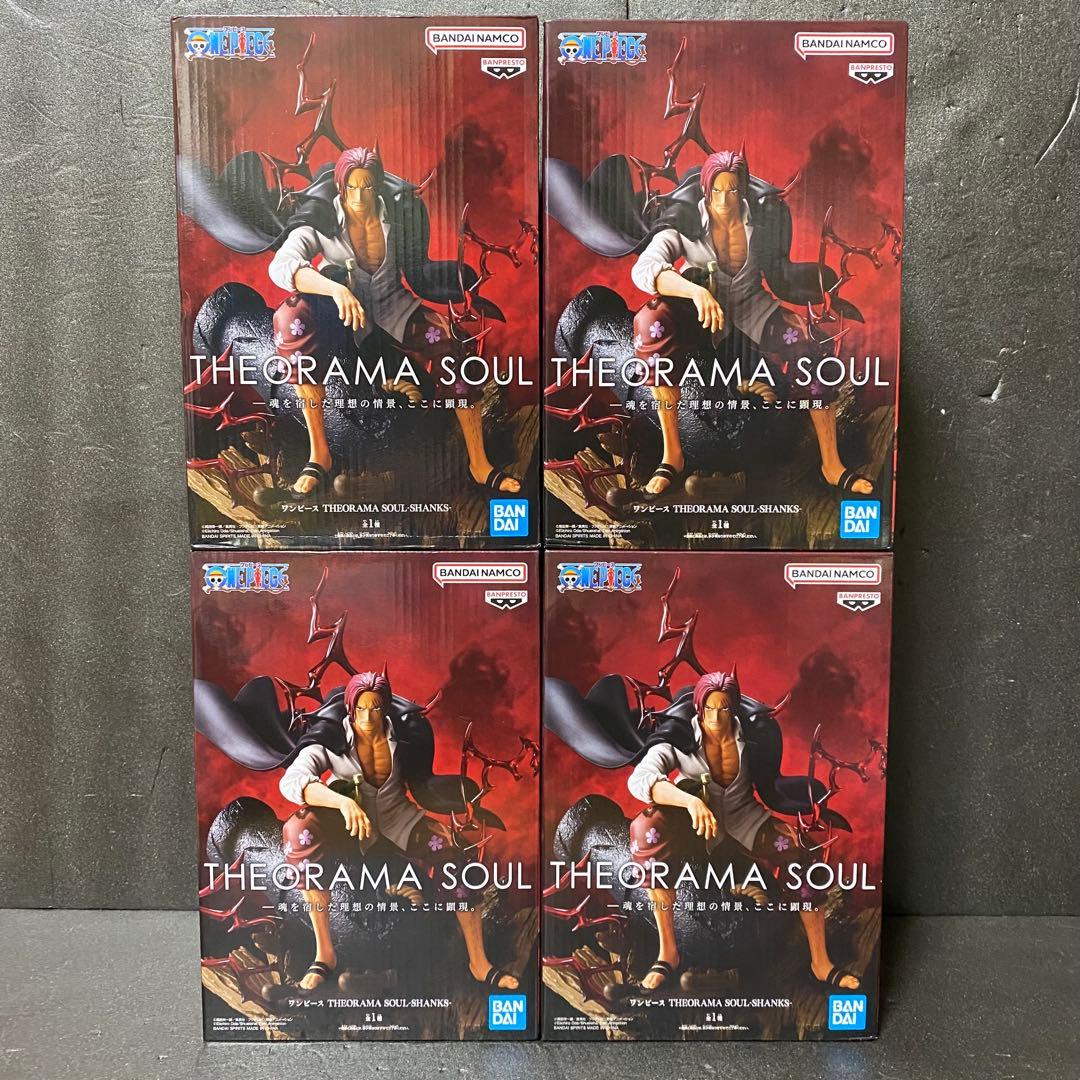 ワンピース THEORAMA SOUL ジオラマソウル 4点セット まとめ売り