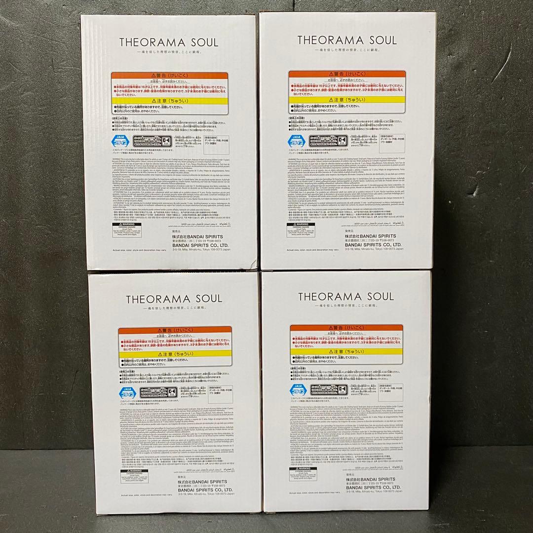 ワンピース THEORAMA SOUL ジオラマソウル 4点セット まとめ売り