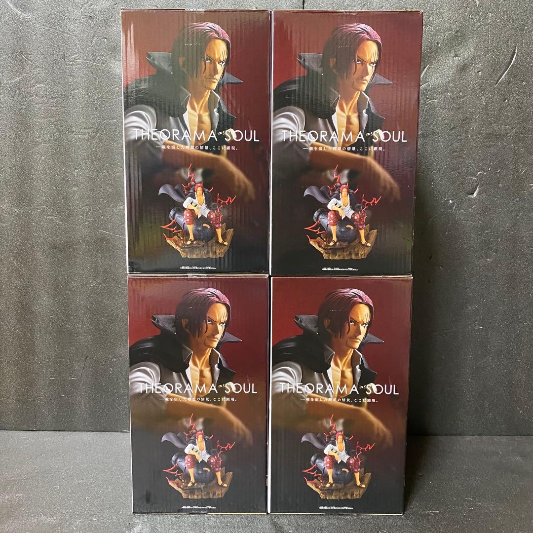 ワンピース THEORAMA SOUL ジオラマソウル 4点セット まとめ売り