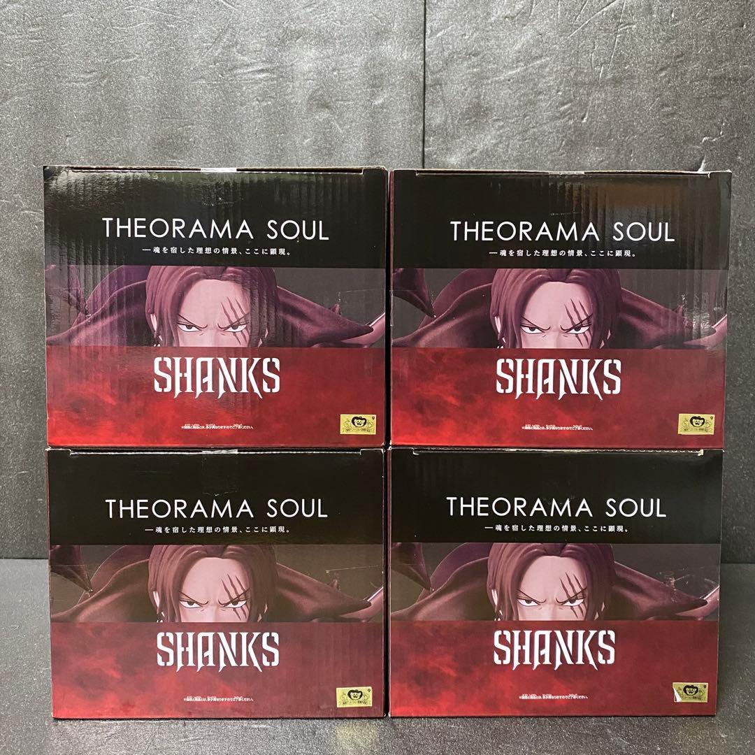 ワンピース THEORAMA SOUL ジオラマソウル 4点セット まとめ売り