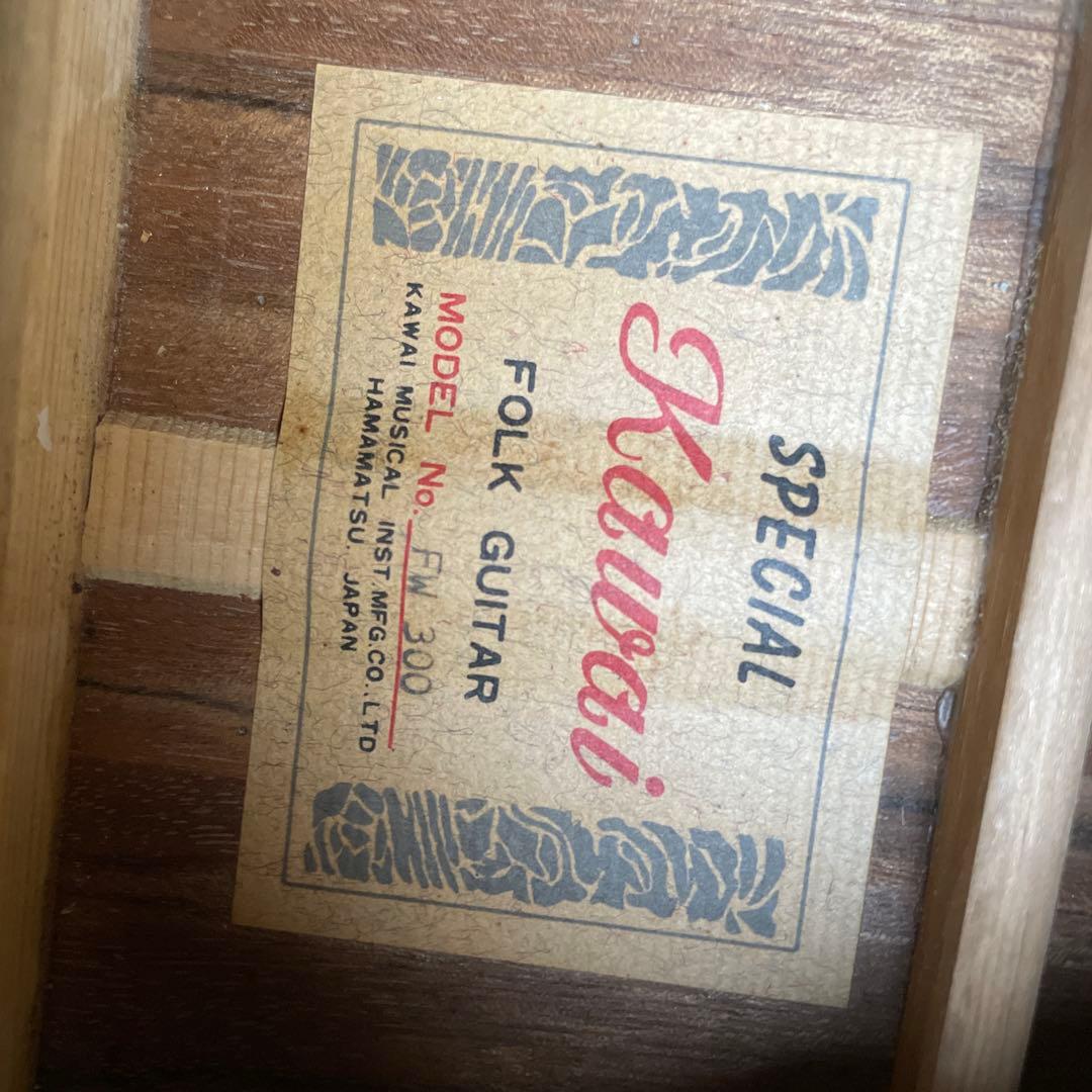 Kawai FW-300 specialフォークギター