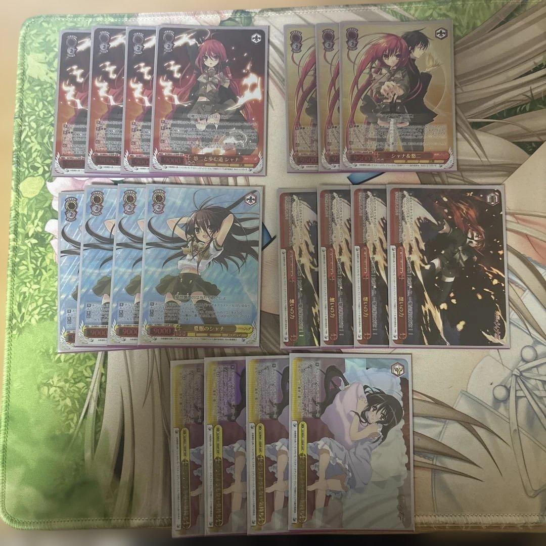 ヴァイス　シャナ　デッキ　枝扉　フルホイル　サインあり