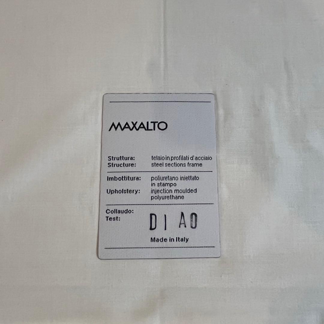 Maxalto B&B Italia アントニオ・チッテリオ minotti