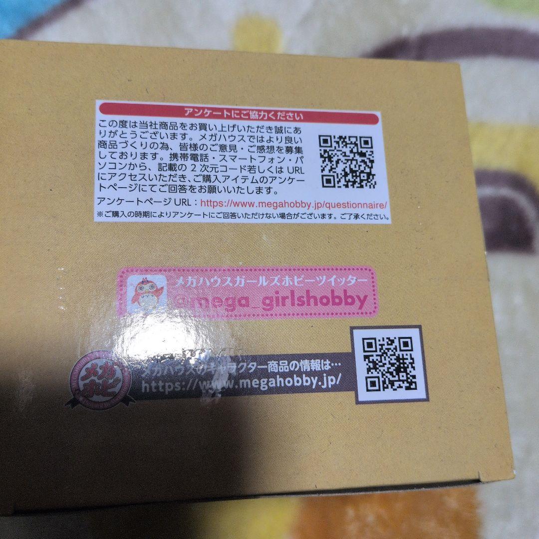 るかっぷ 鬼滅の刃 我妻善逸