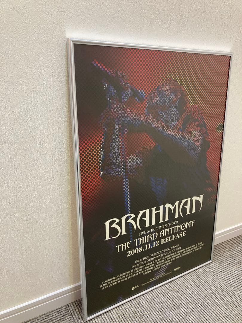 BRAHMAN THE THIRD ANTINOMY DVD 告知ポスター B2