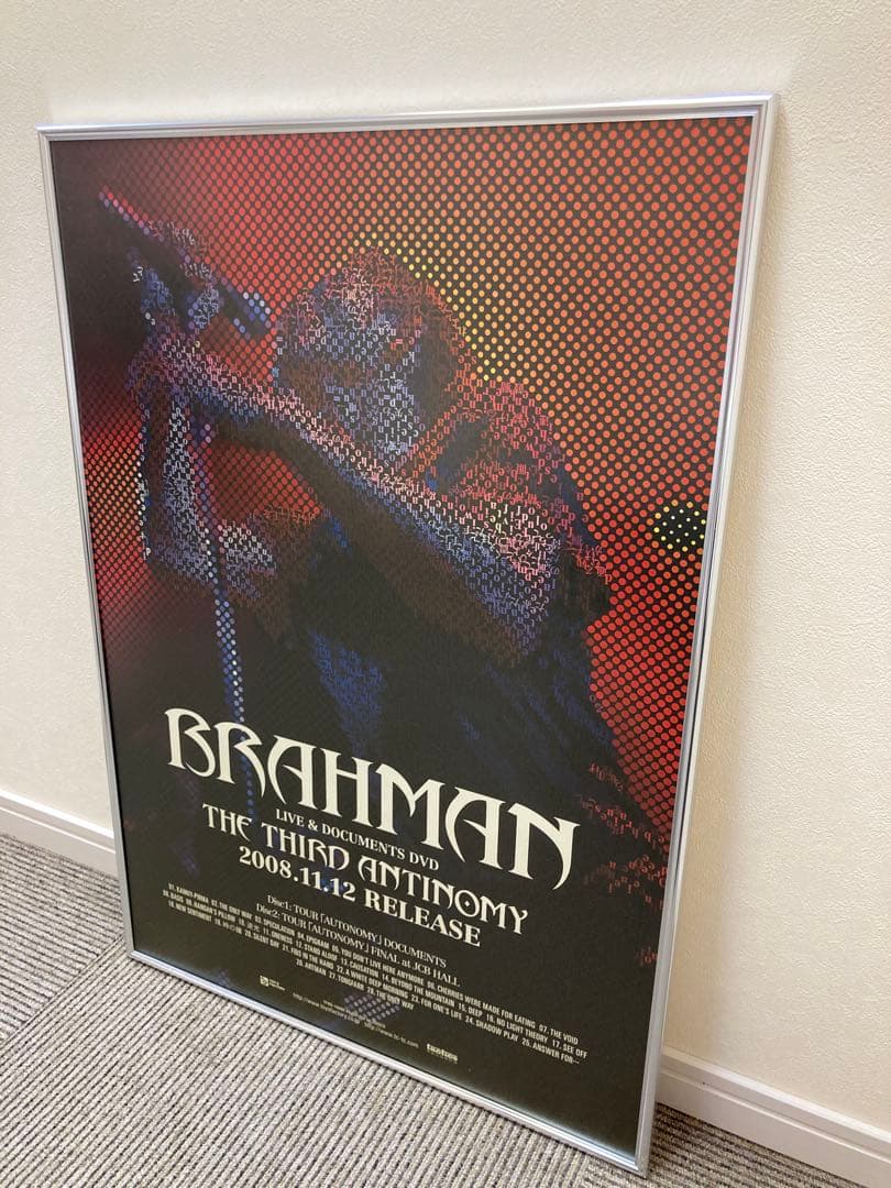 BRAHMAN THE THIRD ANTINOMY DVD 告知ポスター B2