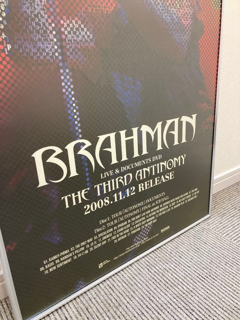 BRAHMAN THE THIRD ANTINOMY DVD 告知ポスター B2