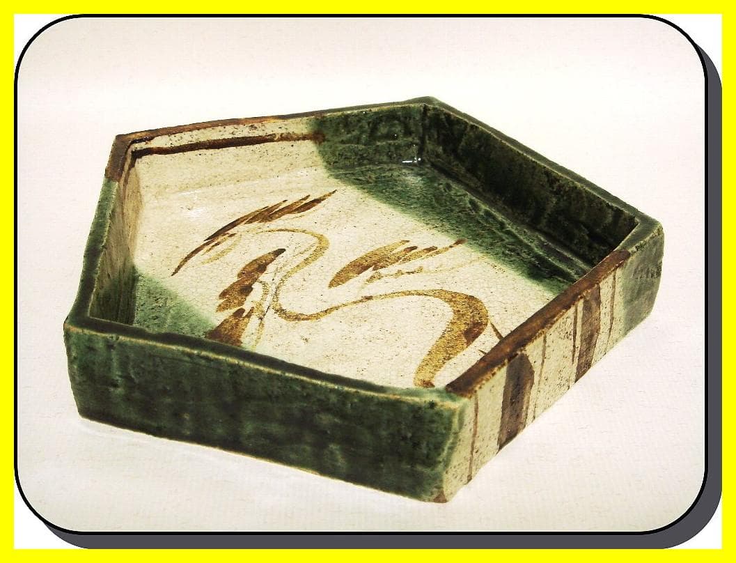 ma507⑦『織部 松 五角鉢』　/骨董品 古美術 アンティーク 古玩