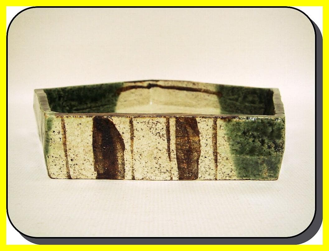 ma507⑦『織部 松 五角鉢』　/骨董品 古美術 アンティーク 古玩