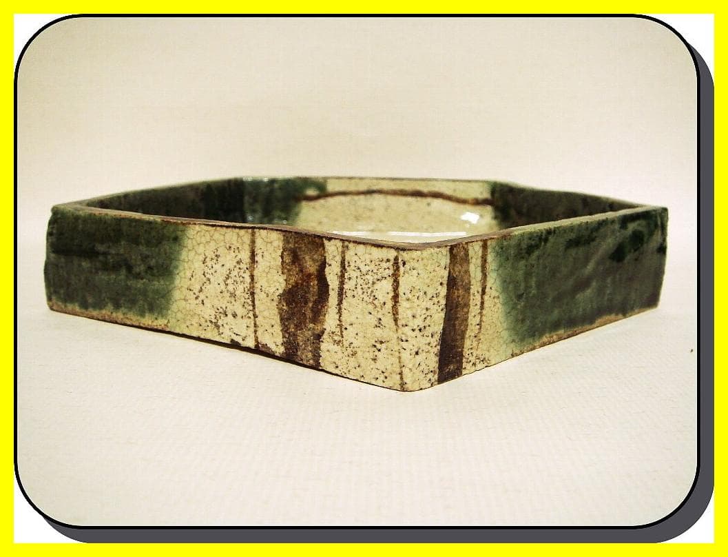 ma507⑦『織部 松 五角鉢』　/骨董品 古美術 アンティーク 古玩