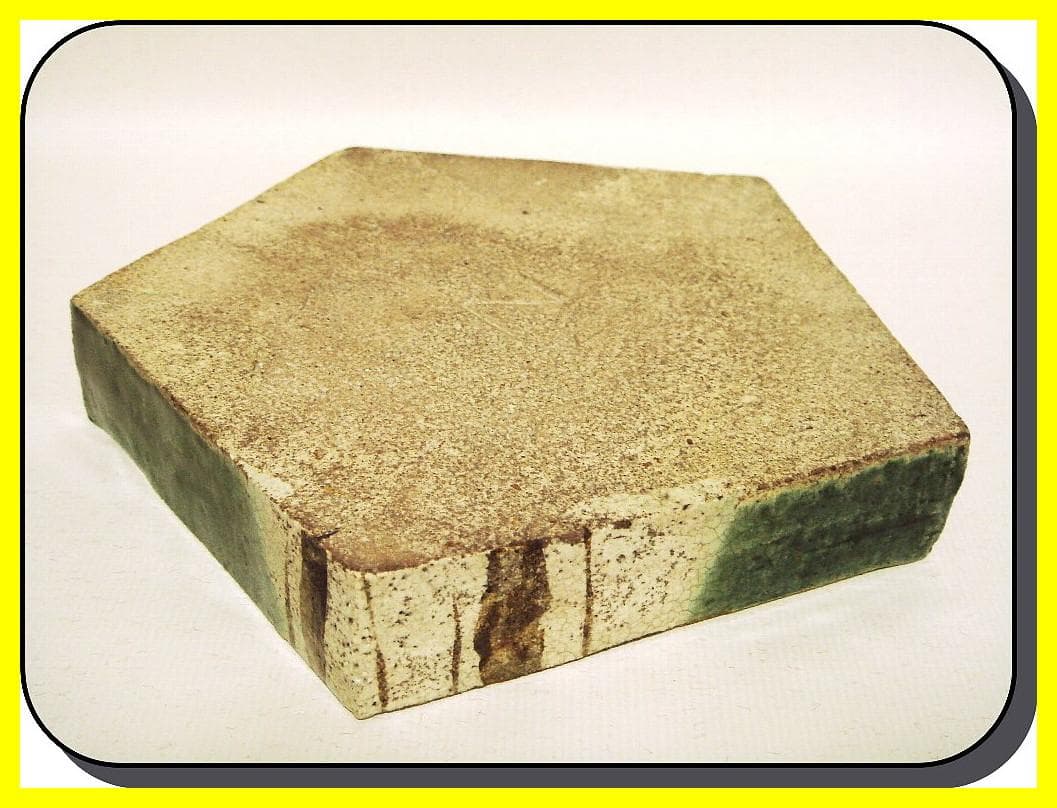 ma507⑦『織部 松 五角鉢』　/骨董品 古美術 アンティーク 古玩