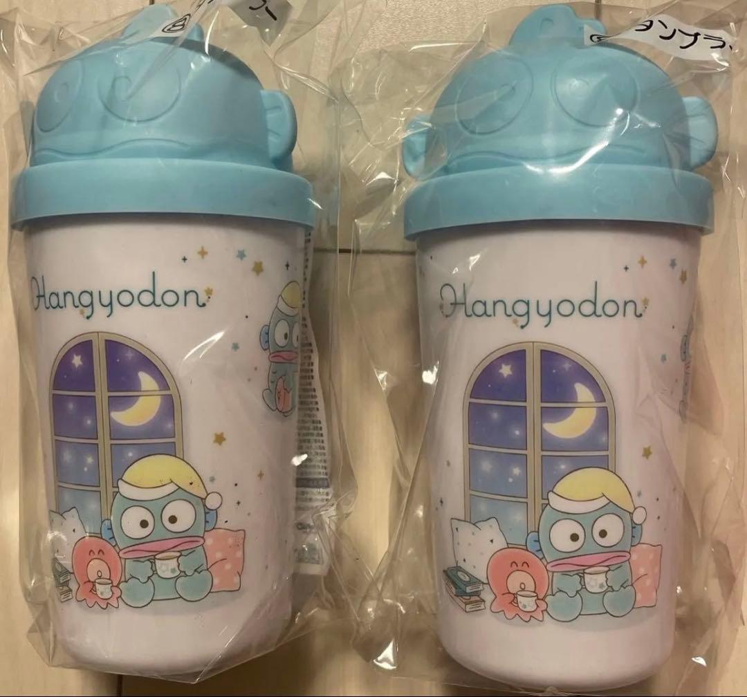 【バラ売り不可】サンリオ ハンギョドン当りくじ スピーカークッション タンブラー