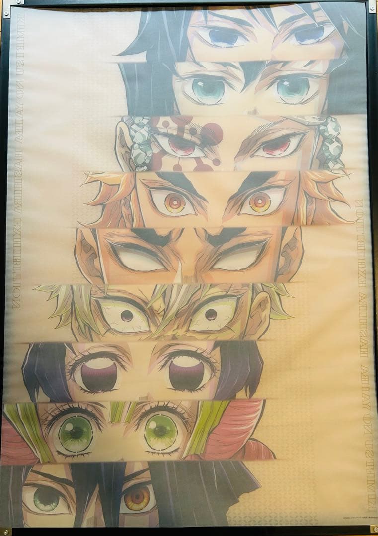 柱展 キービジュアル B2 ポスター