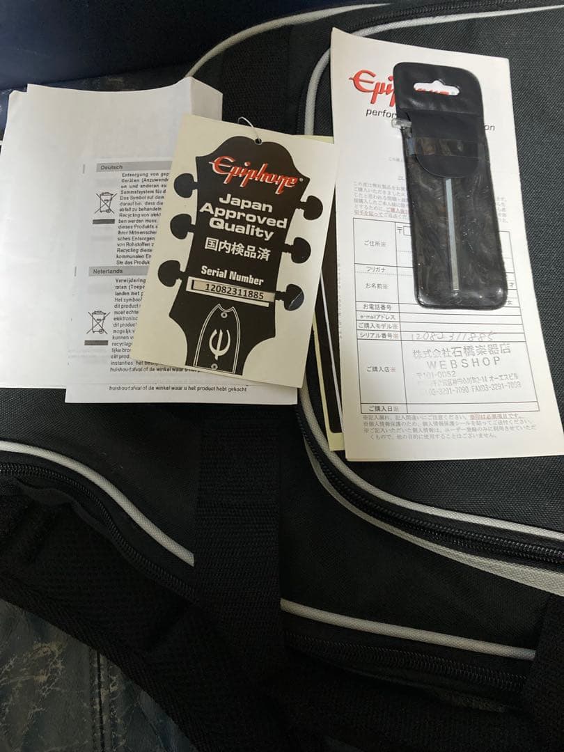 Epiphone Dotセミアコースティックギター サンバースト