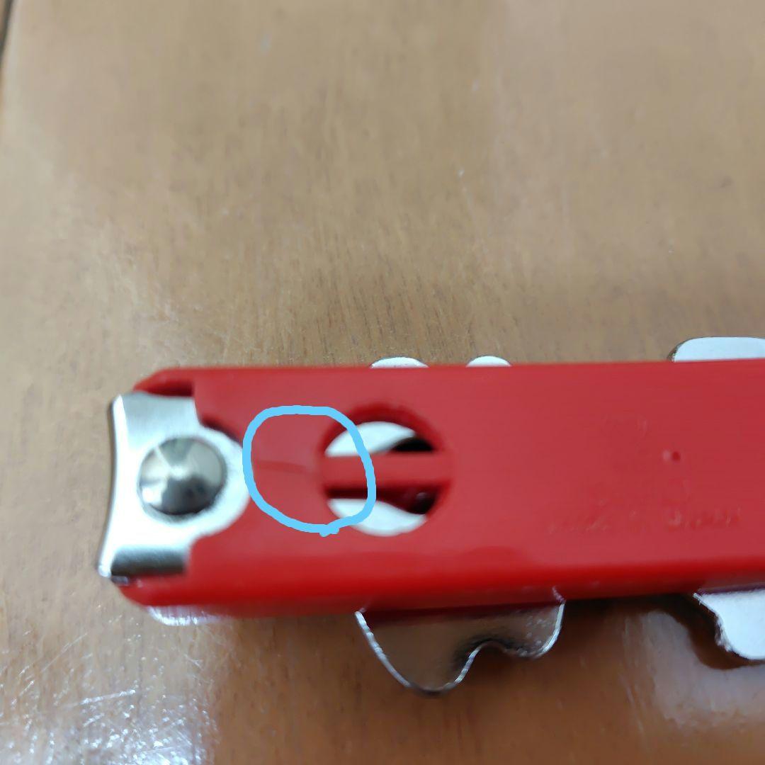 スヌーピー爪切り