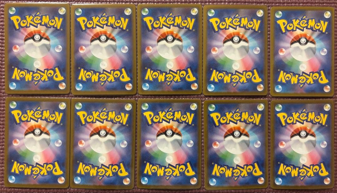 ポケモンカードゲームMEGA MA10枚セット