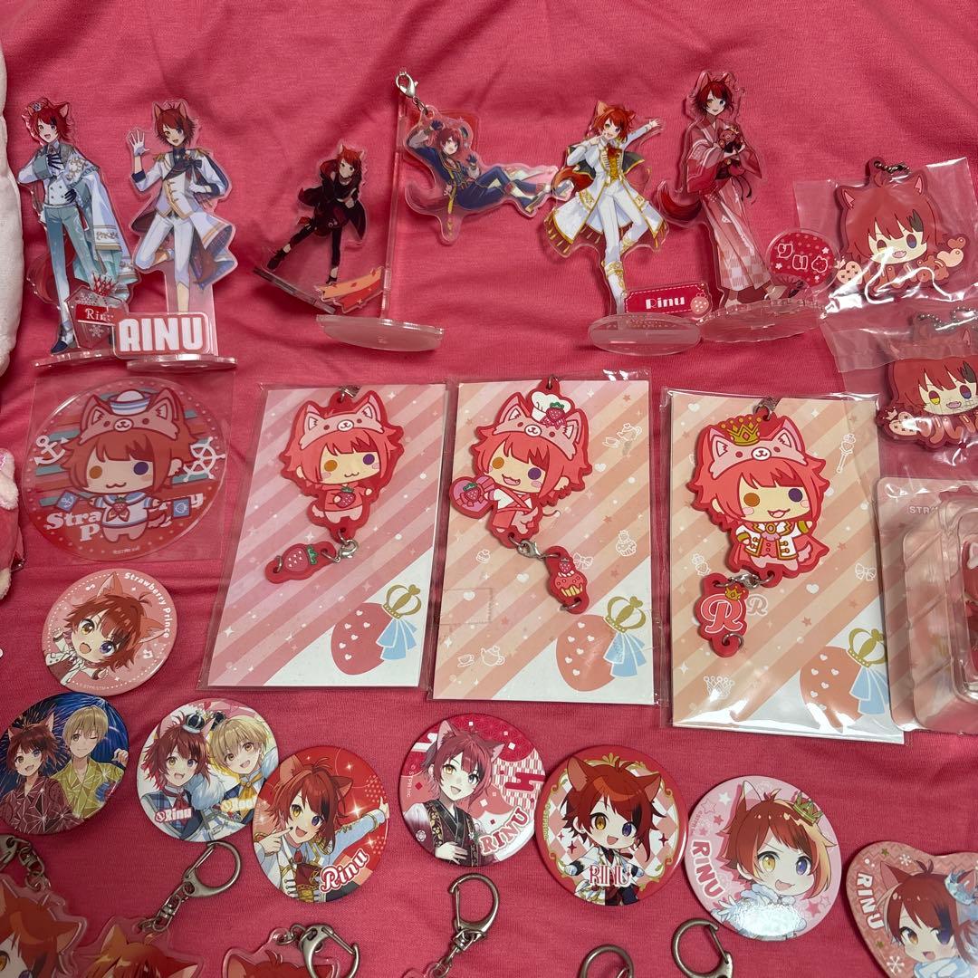 すとぷり莉犬くんまとめ売り