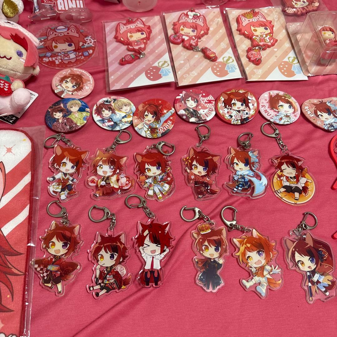 すとぷり莉犬くんまとめ売り