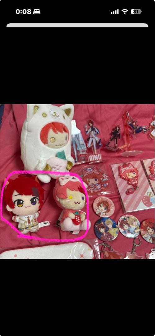 すとぷり莉犬くんまとめ売り