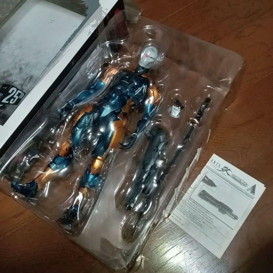 PLAY ARTS改 サイボーグ忍者 メタルギアソリッド■プレイアーツフィギュア