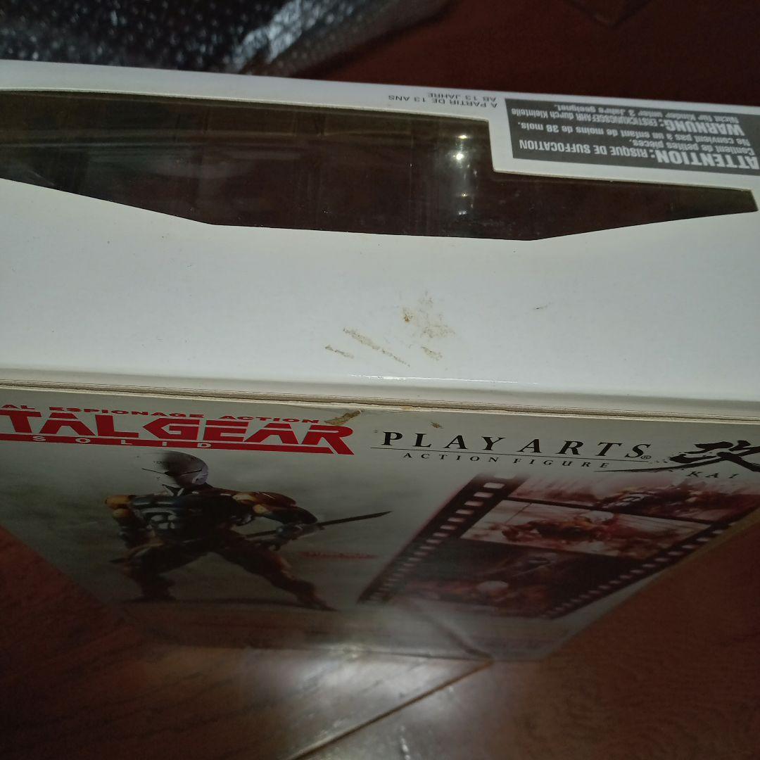 PLAY ARTS改 サイボーグ忍者 メタルギアソリッド■プレイアーツフィギュア