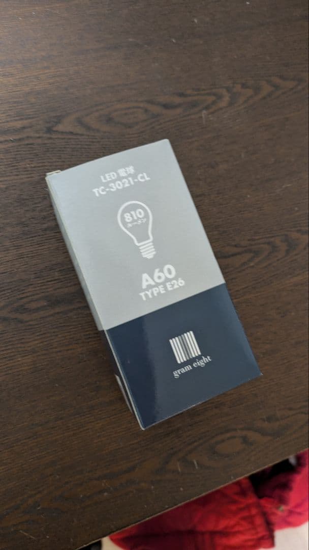gram eight LED電球 A60 E26 6点