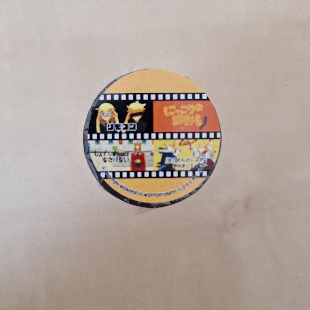 WONDERFUL★OPPORTUNITY！ ボカログッズセット 鏡音リン レン