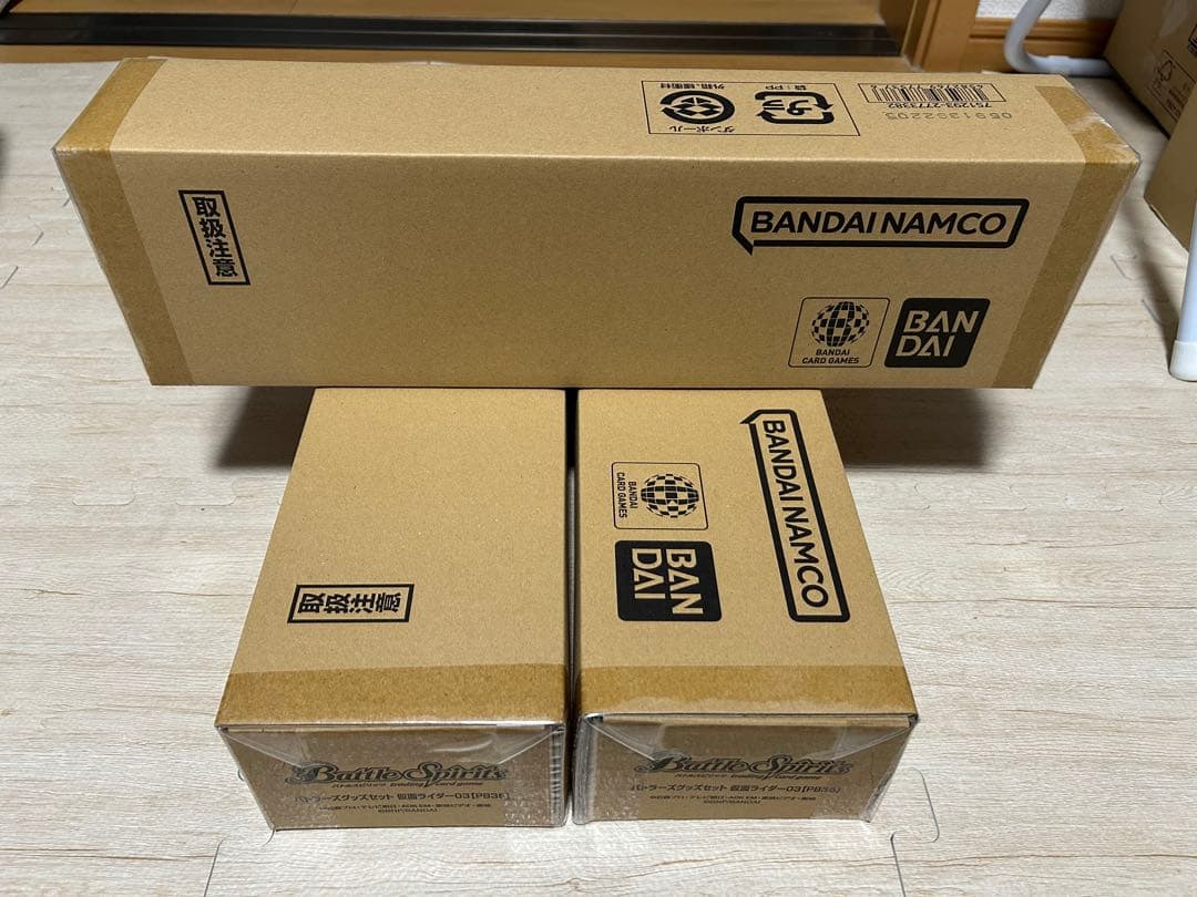 バトルスピリッツ　バトスピ バトラーズグッズセット　仮面ライダー　03