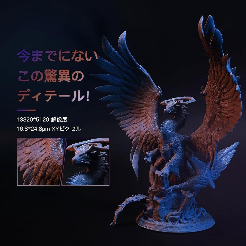 NOVA3D Whale3 Ultra14K 3Dプリンター 光造形　未使用品