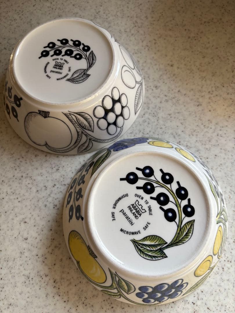 アラビア　旧ロゴ　パラティッシ　ボウル17cm　2個セット