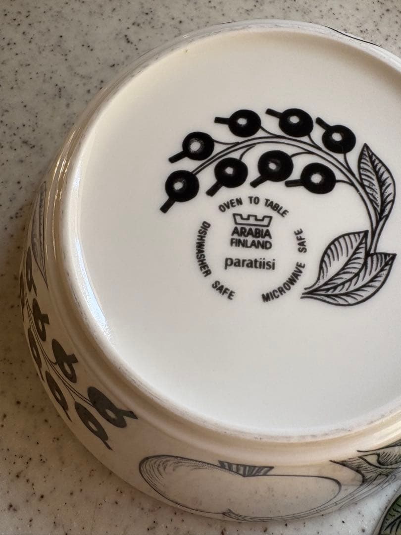 アラビア　旧ロゴ　パラティッシ　ボウル17cm　2個セット