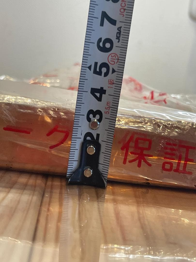丸新銅器 卵焼器 15㎝ 未使用 銅製
