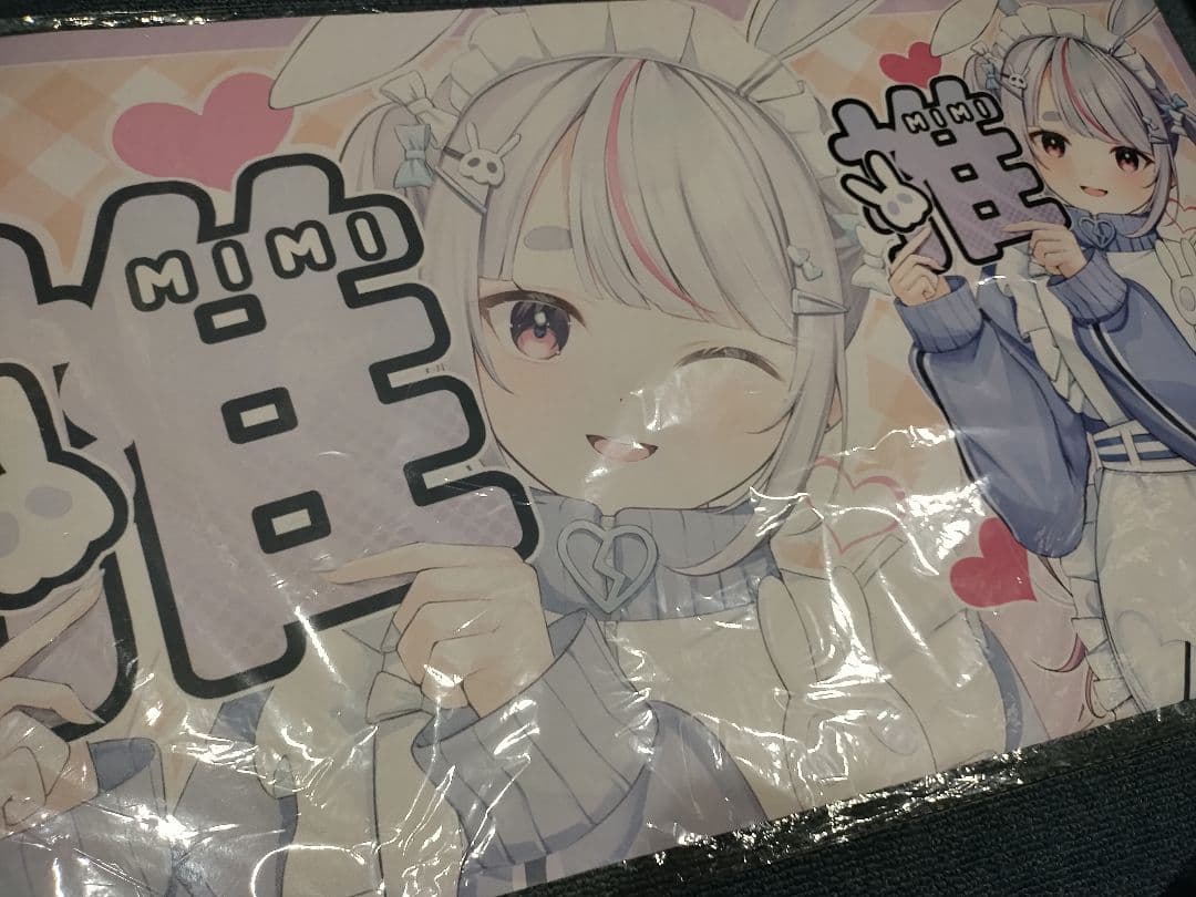 ぶいすぽ 兎咲ミミ みみたや 推し スリーブ プレマ プレイマット 白詰草
