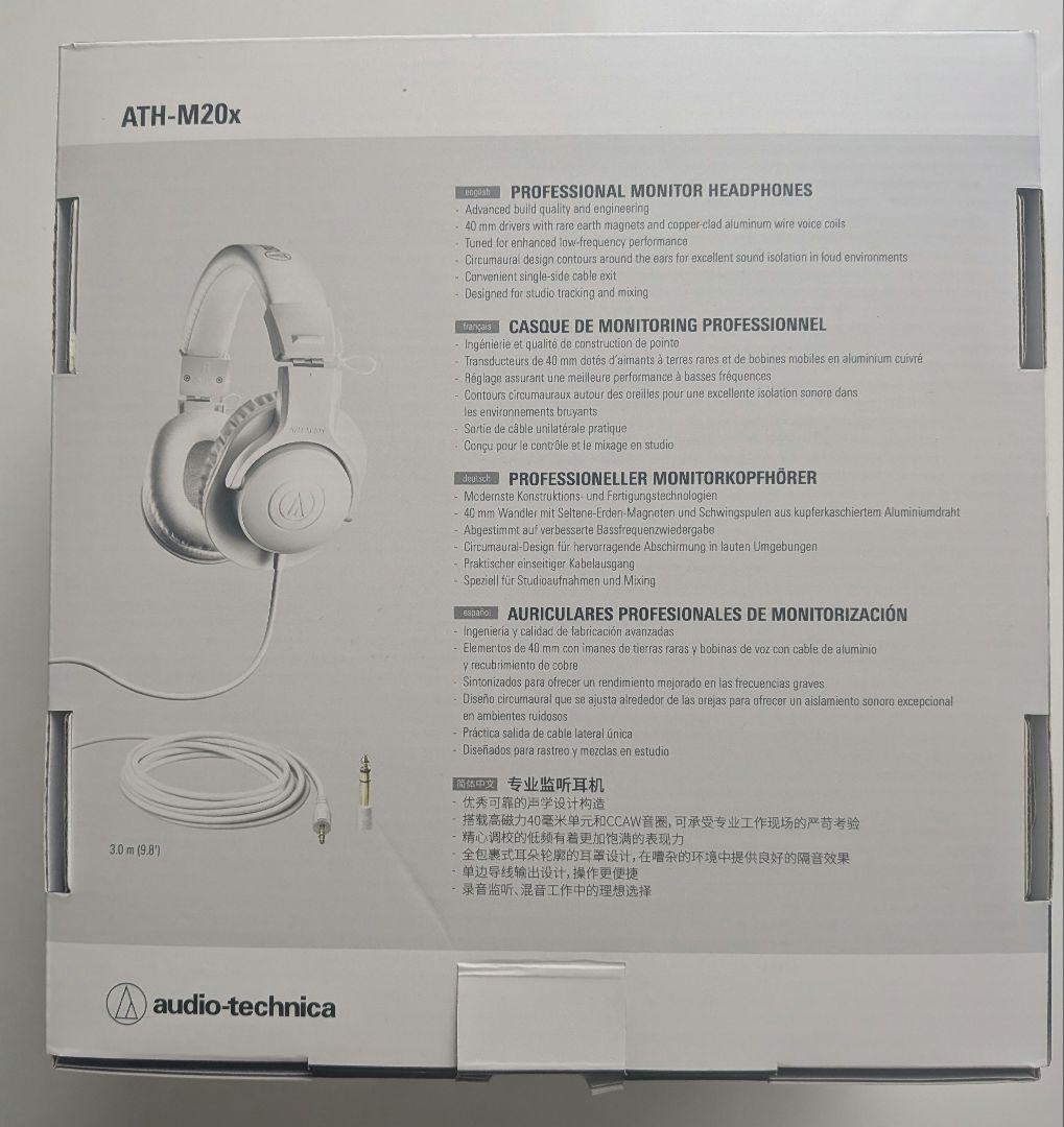 オーディオテクニカ audio-technica ATH-M20x ホワイト✨