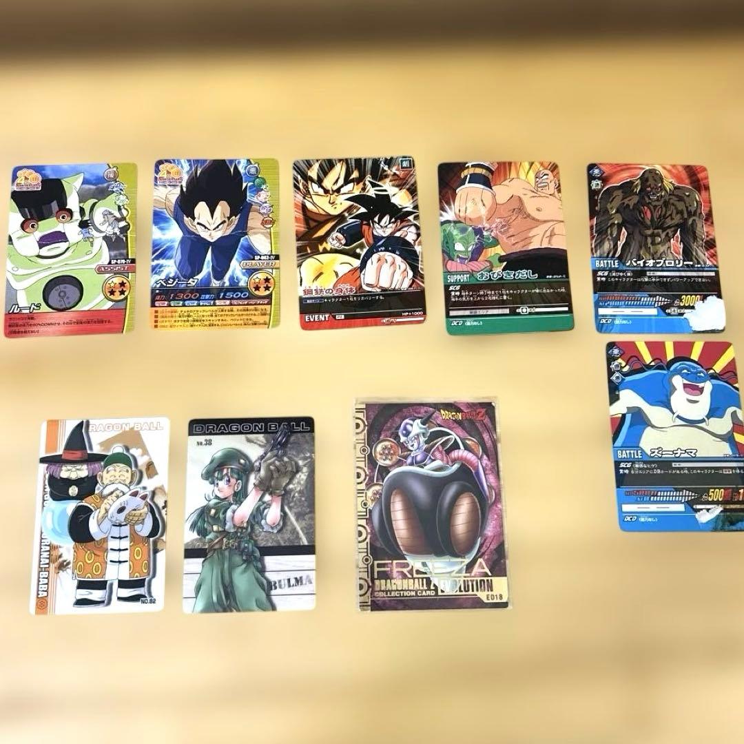 レア ドラゴンボール　データカードダス おまとめ売り ☆
