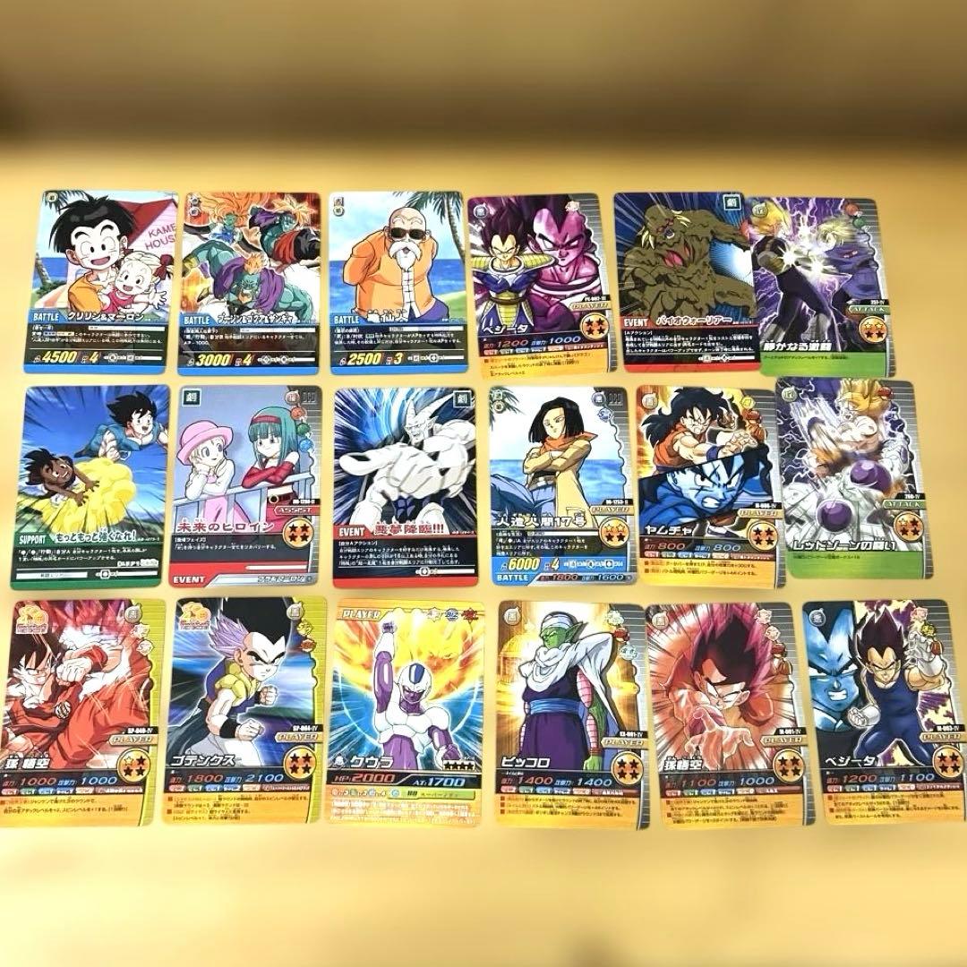 レア ドラゴンボール　データカードダス おまとめ売り ☆