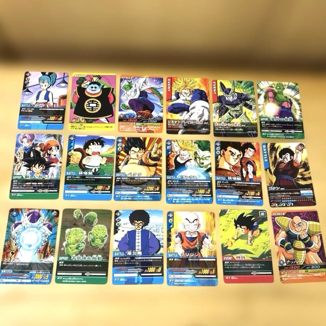 レア ドラゴンボール　データカードダス おまとめ売り ☆