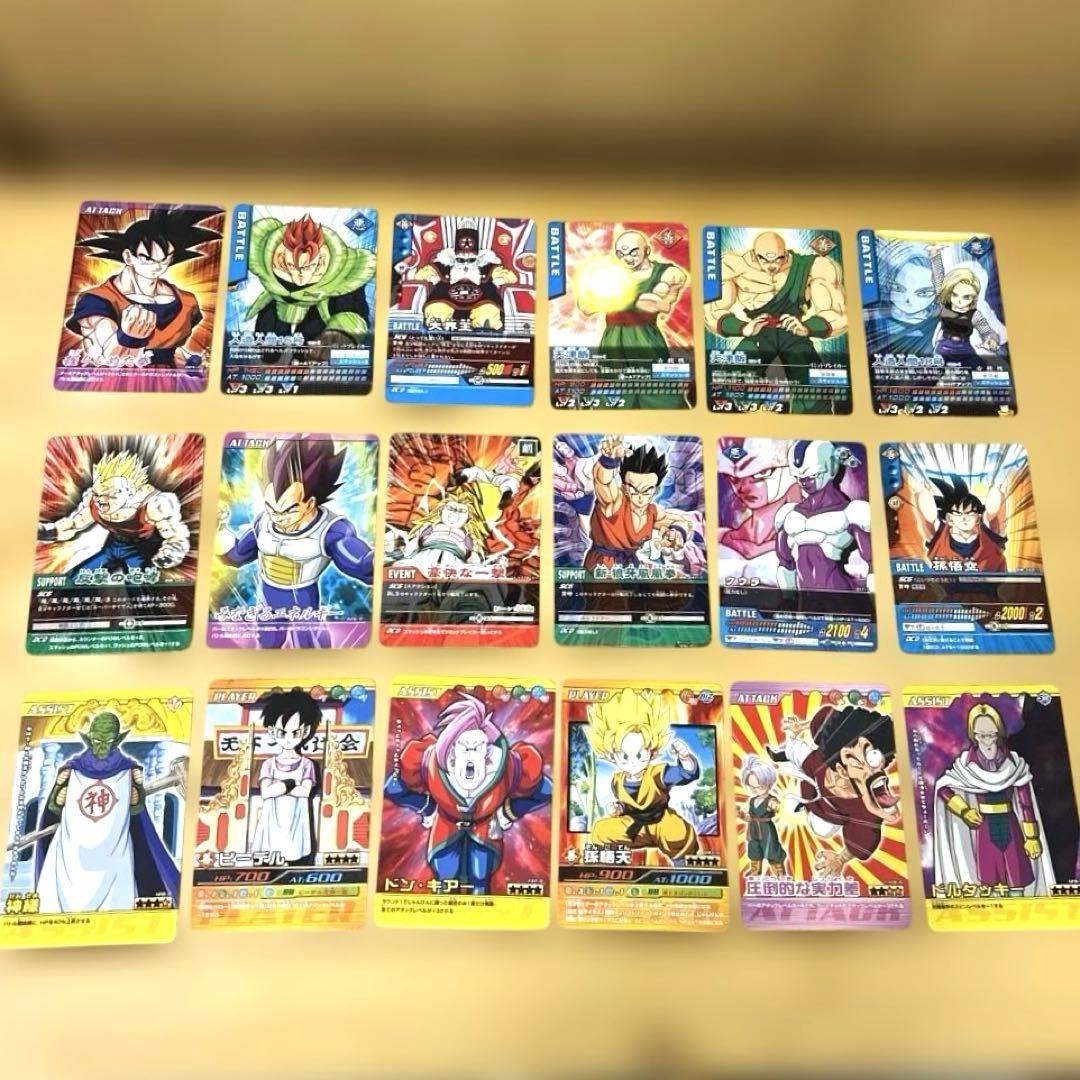 レア ドラゴンボール　データカードダス おまとめ売り ☆